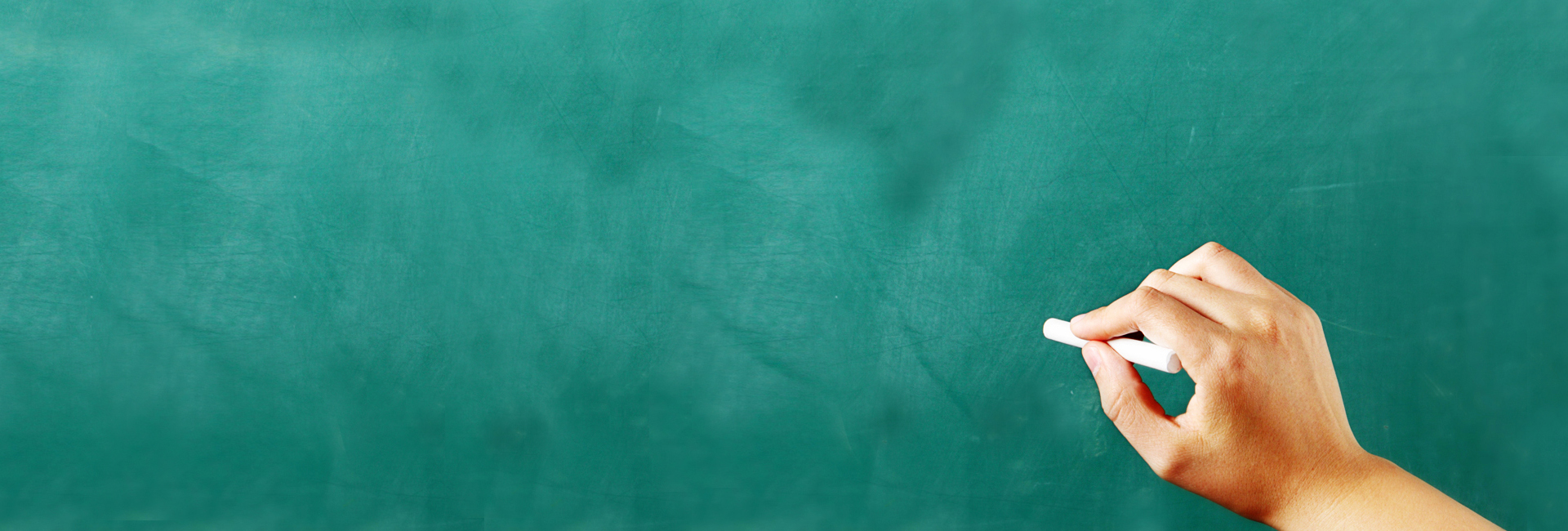 Ace the Job Race Online Course